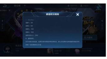 荣耀典藏计划最新爆料,神秘英雄即将登场，全新玩法等你探索！